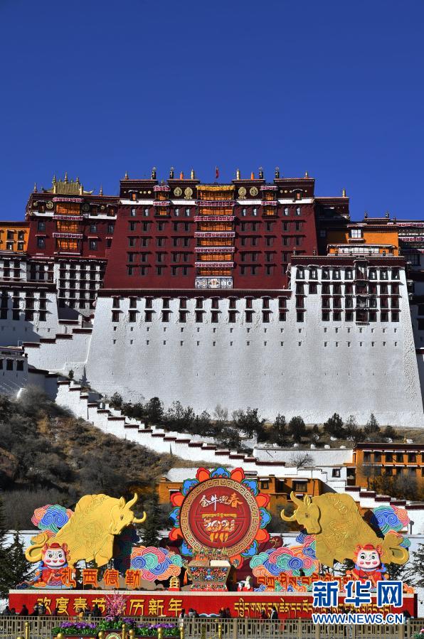 Lhasa dá as boas-vindas ao 
