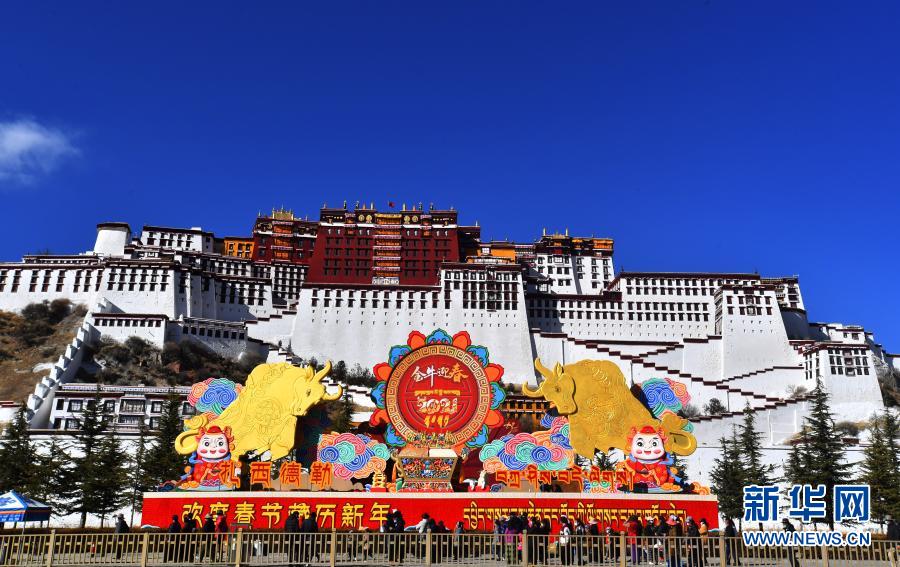 Lhasa dá as boas-vindas ao 