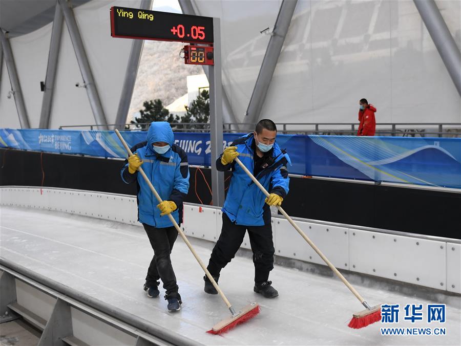 Jogos Olímpicos e Paralímpicos de Inverno de Beijing 2022 realizam eventos-teste