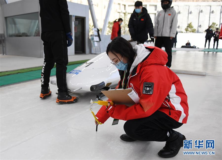 Jogos Olímpicos e Paralímpicos de Inverno de Beijing 2022 realizam eventos-teste