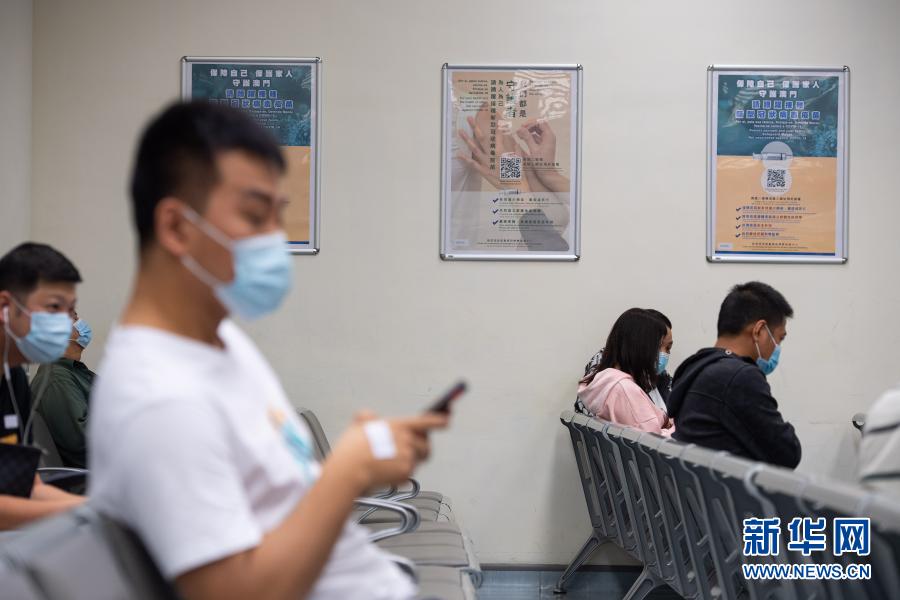 Macau começa a vacinar grupos não prioritários da população local contra a Covid-19