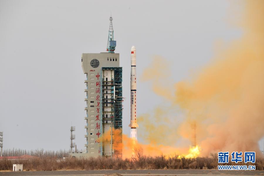 China lança com sucesso satélites de sensoriamento remoto