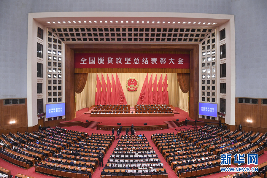 Xi Jinping declara vitória da China na luta contra a pobreza

