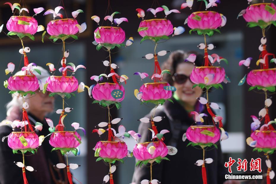 Várias partes da China celebram o Festival das Lanternas