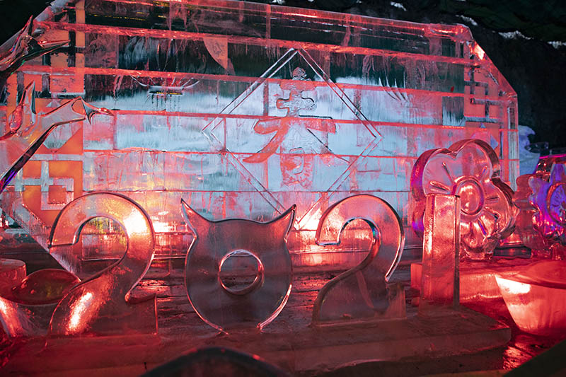Galeria: festival de lanternas de gelo em Yangqing