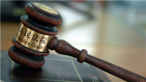 China: Penalidades criminais por doping entram em vigor em 1º de março de 2021Ele estipula que qualquer pessoa que atrair, instigar ou enganar os atletas para que usem substâncias proibidas em competições nacionais ou internacionais poderá ser sentenciado a três anos de prisão e multa. 