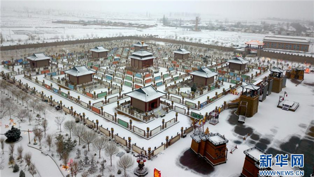 Galeria: Paisagem de neve de primavera