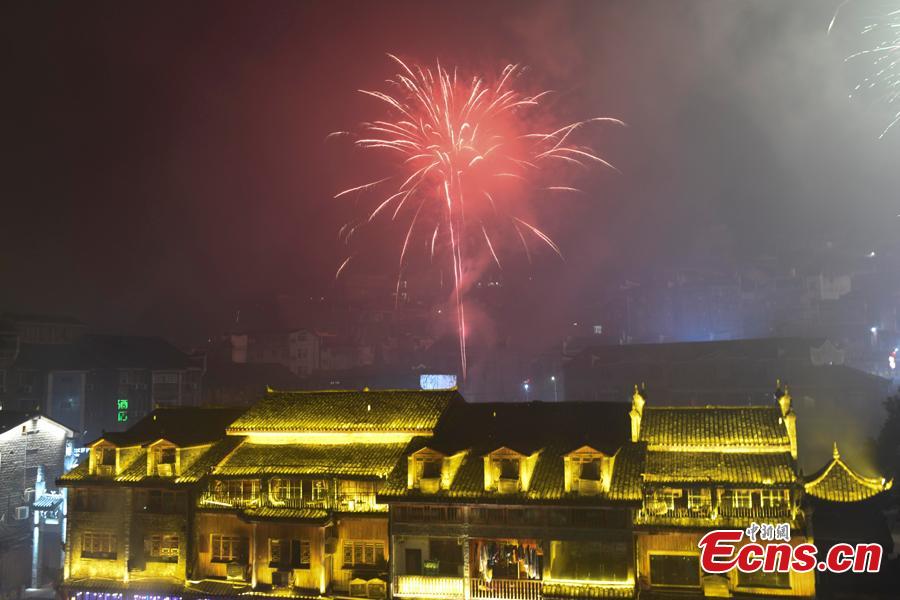 Galeria: Bela cidade antiga de Fenghuang