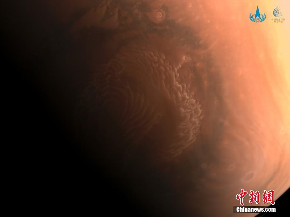Imagens de alta definição de Marte capturadas por Tianwan-1 são divulgadas