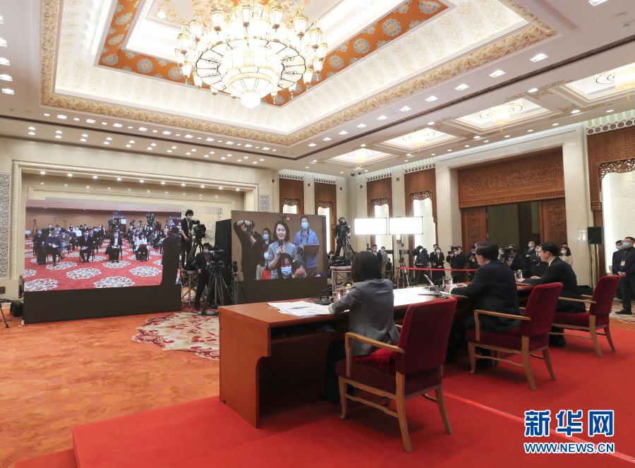 Agenda da 4ª sessão do 13º Comitê Nacional da Conferência Consultiva Política do Povo Chinês