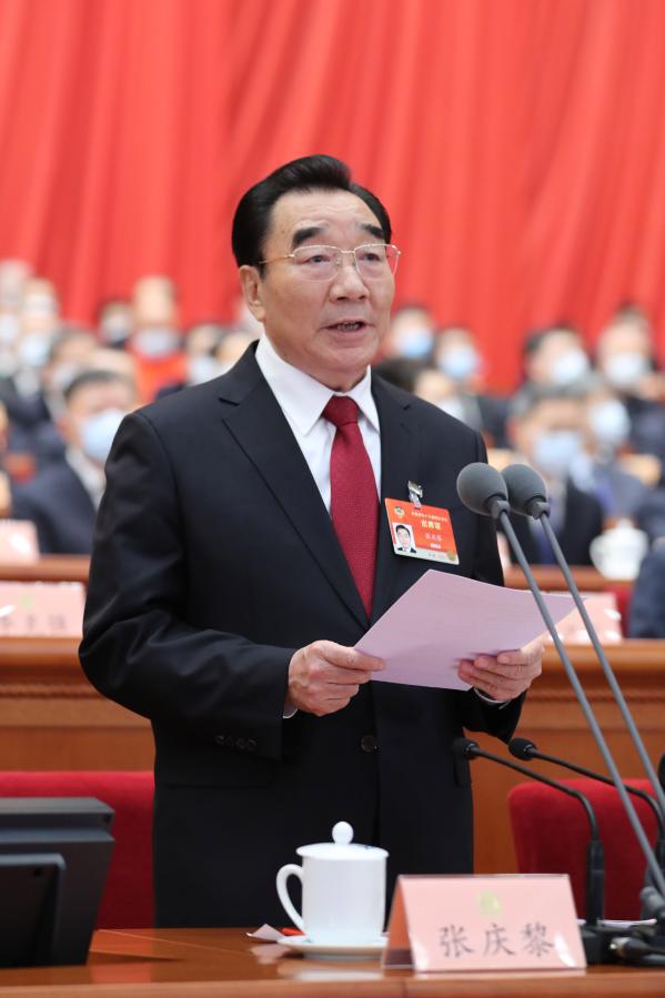 O principal órgão consultivo político da China inicia sessão anual