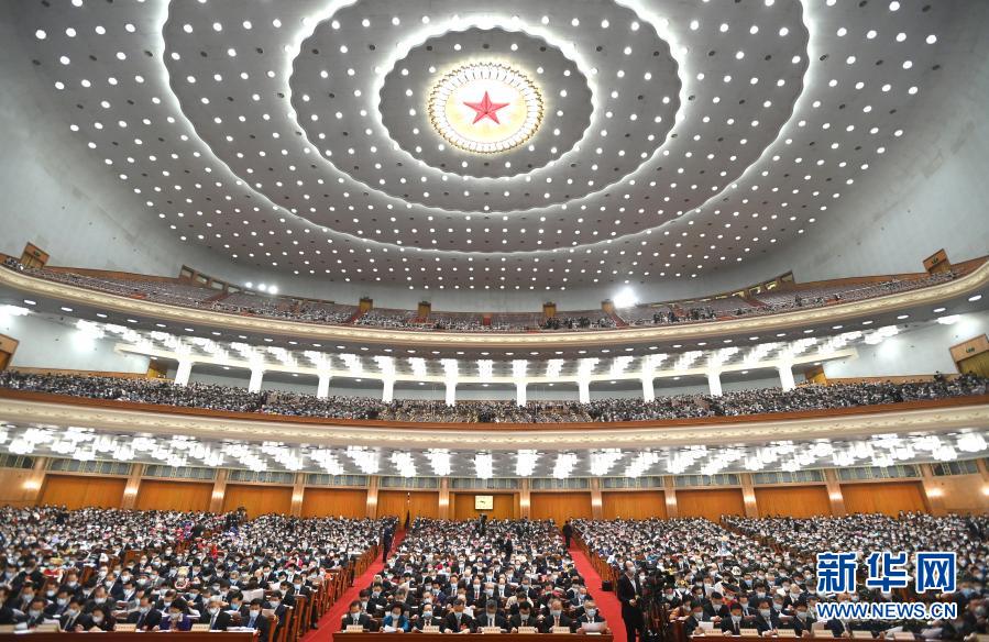 Supremo órgão do poder da China inaugura sua sessão anual