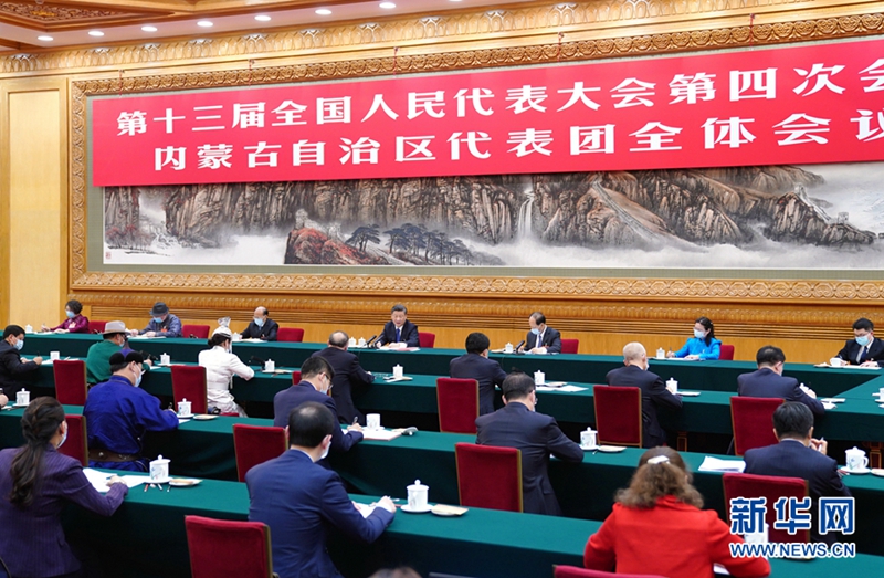 Xi enfatiza a unidade étnica como nova filosofia de desenvolvimento durante a sessão legislativa
