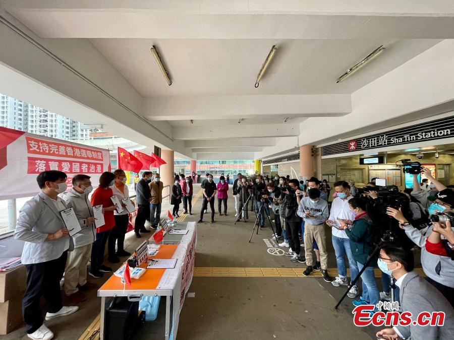 Cidadãos de Hong Kong expressam apoio ao aprimoramento do sistema eleitoral da RAEHK 
