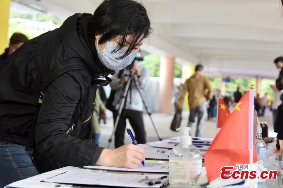 Cidadãos de Hong Kong expressam apoio ao aprimoramento do sistema eleitoral da RAEHK 