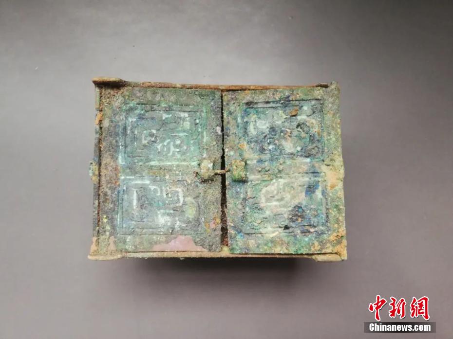 China: resíduo de cosmético clareador de pele encontrado em túmulo antigo