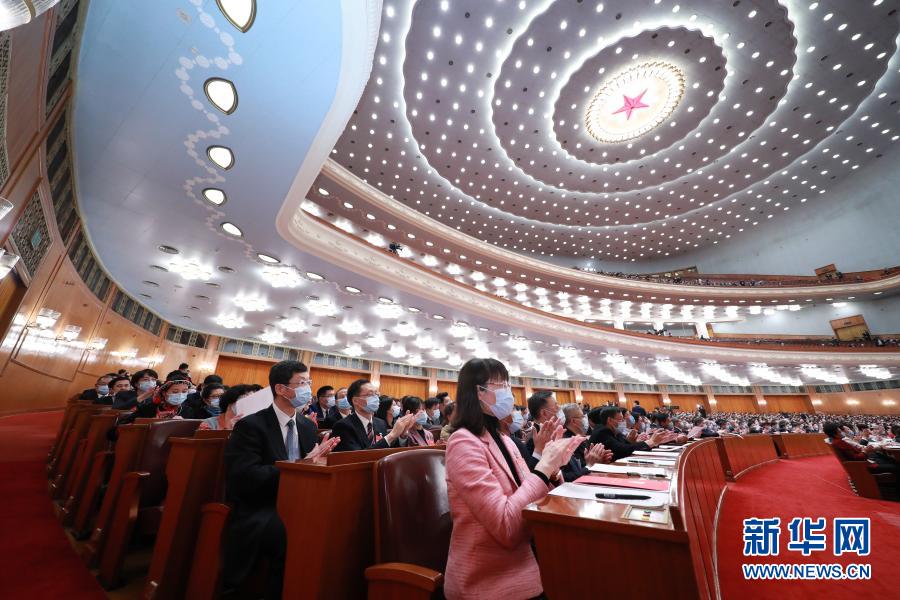 Mais alto órgão legislativo da China realiza reunião de encerramento da sessão anual