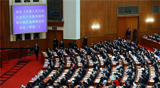 Mais alto órgão legislativo da China realiza reunião de encerramento da sessão anual