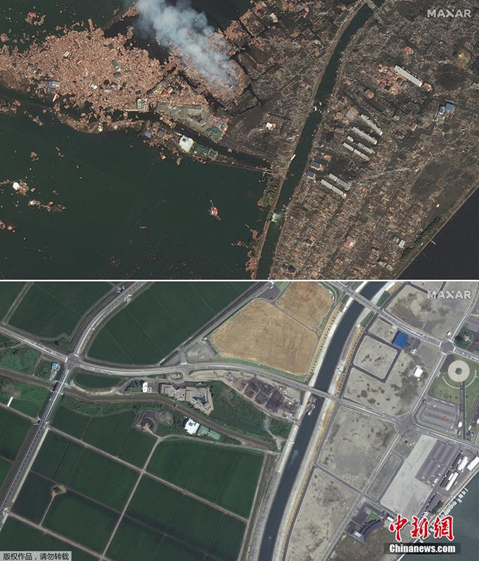 Comparação do antes e depois do Grande Terremoto do Japão