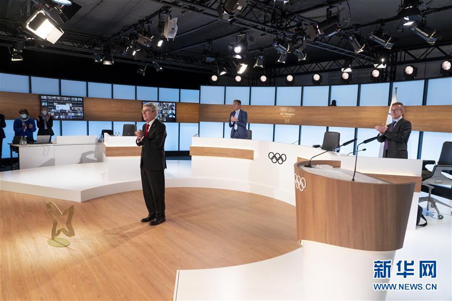 Thomas Bach é reeleito presidente do Comitê Olímpico Internacional
