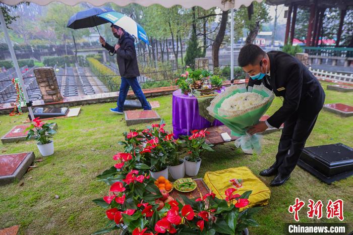 Nanjing: comemoração em “nuvem” 5G do Festival Qingming