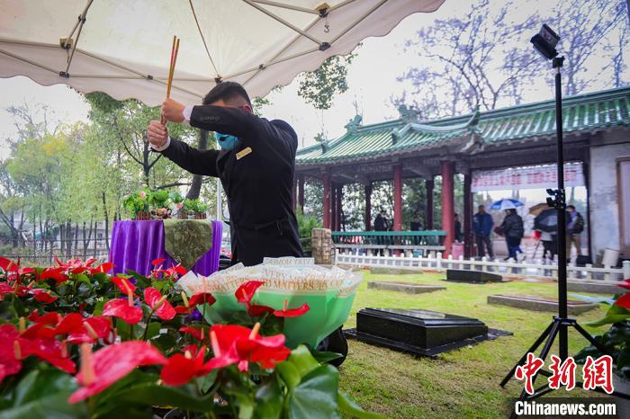 Nanjing: comemoração em “nuvem” 5G do Festival Qingming
