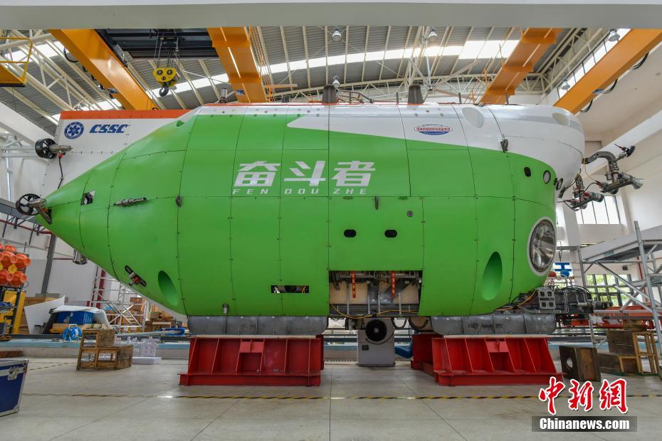 Submersível tripulado “Fendouzhe” entregue oficialmente ao ICEFM da Academia Chinesa de Ciências