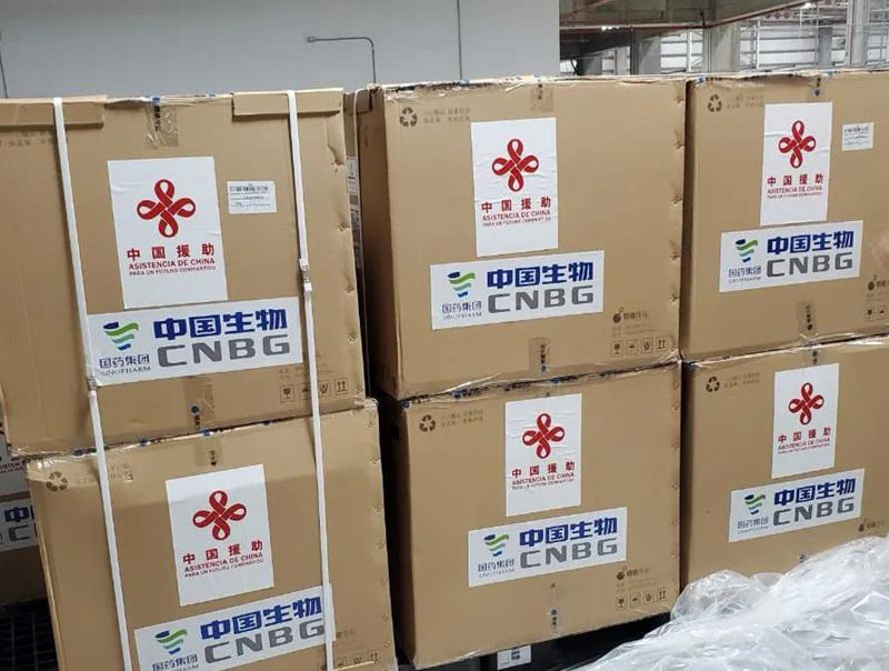 República Dominicana recebe dois lotes de vacinas contra COVID-19 da China