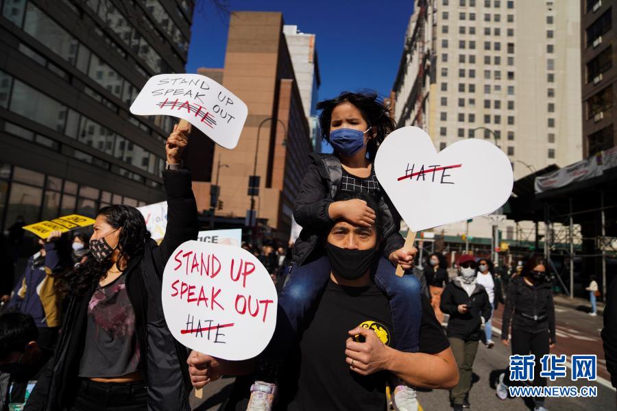 Pessoas em Nova York protestam contra discriminação e crimes de ódio contra asiáticos