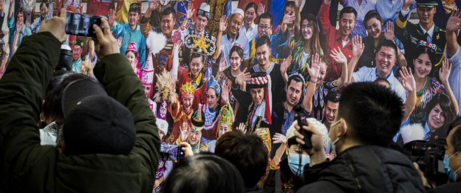 Exposição fotográfica sobre Xinjiang é inaugurada em Beijing