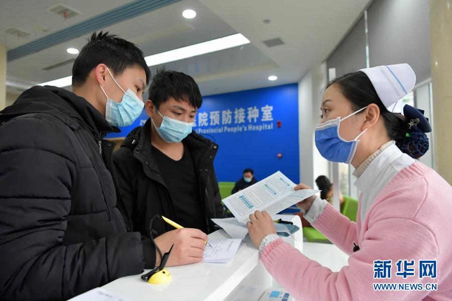 Mais de 80 milhões de doses de vacinas contra COVID-19 são administradas em toda China