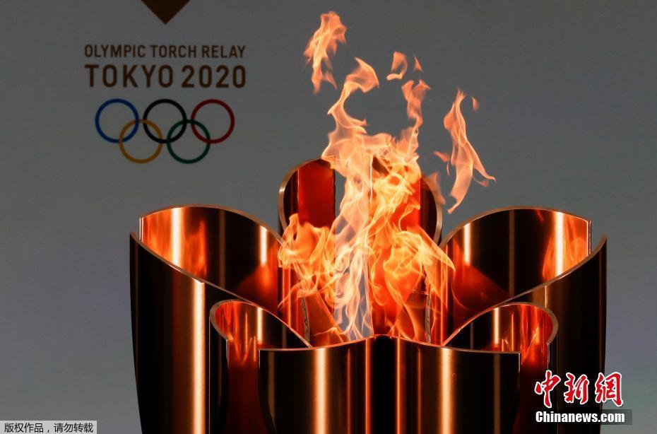 Jogos de Tóquio 2020 iniciam revezamento da tocha olímpica