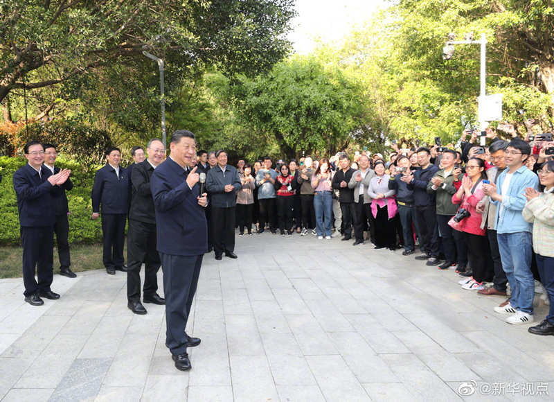Xi elogia desenvolvimento de Fuzhou