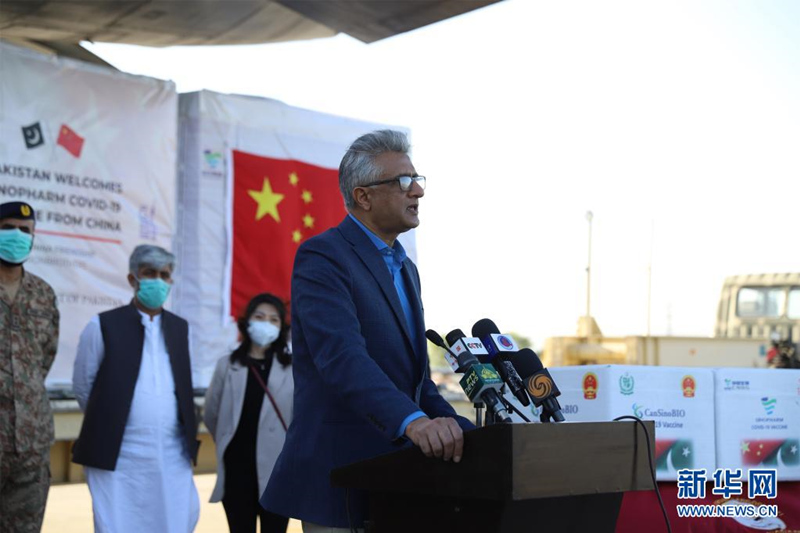 Paquistão recebe dois lotes de vacina chinesa