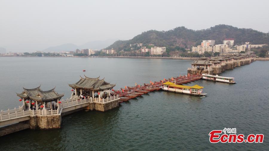 Guangdong: ponte de Guangji é conectada e desconectada livremente