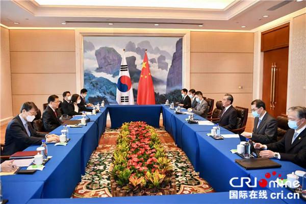 Chanceler chinês realiza conversações com homólogo sul-coreano