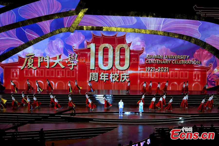 Universidade de Xiamen realiza gala por seu 100º aniversário