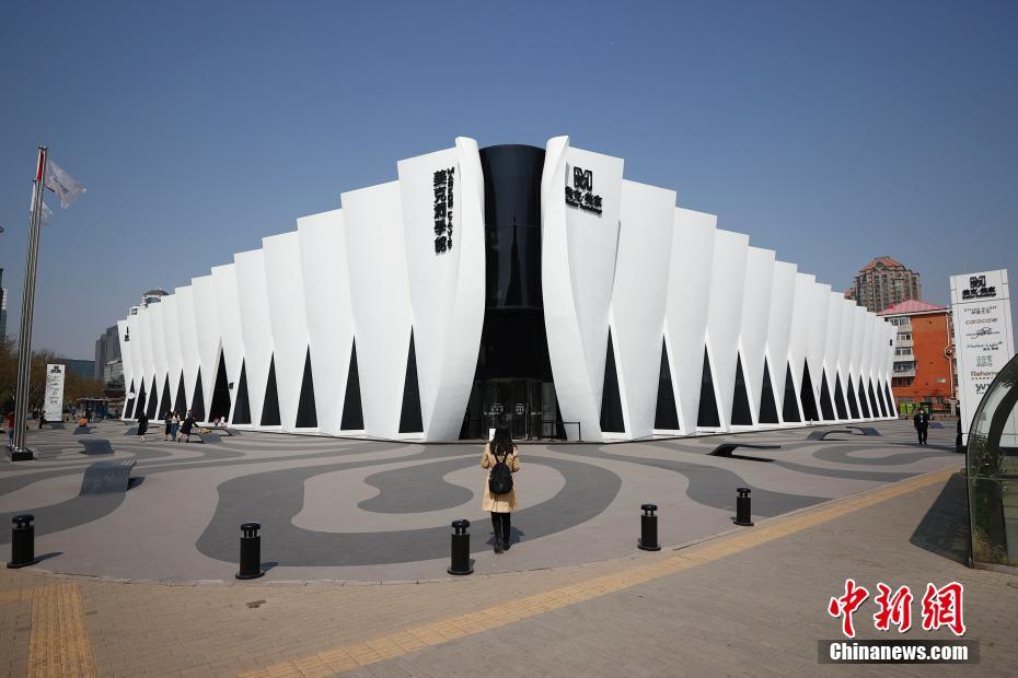 Beijing: centro de venda de computadores se torna espaço artístico