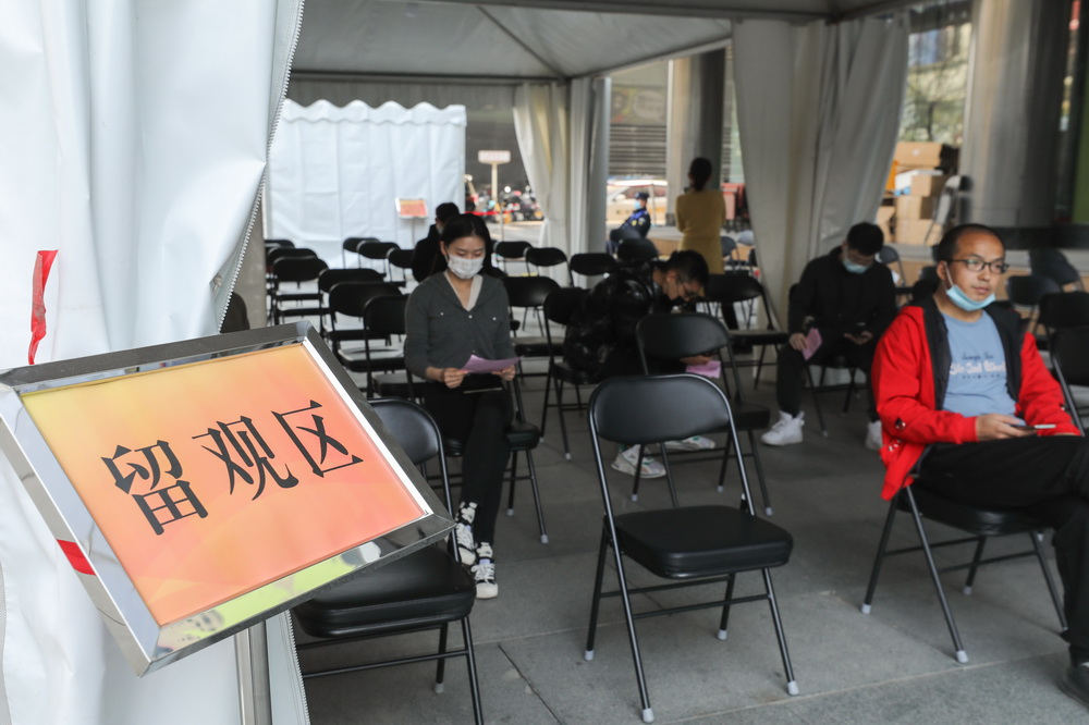 Beijing implementa centros ambulatórios de vacinação