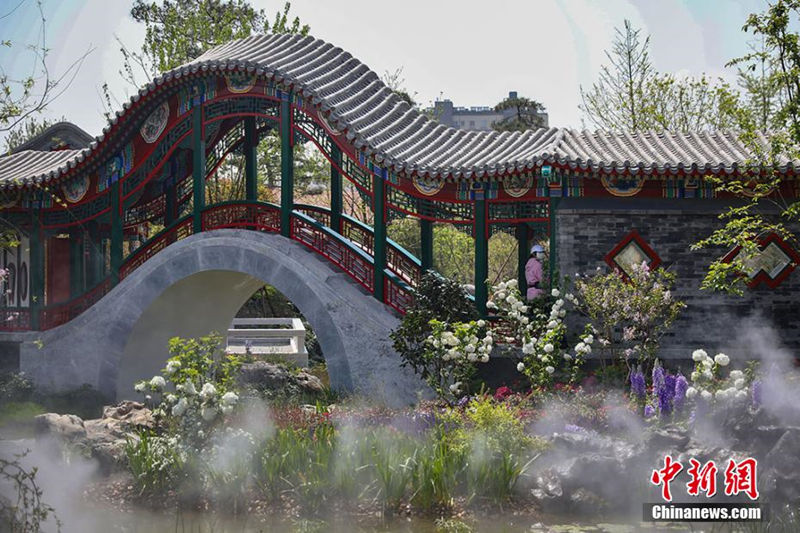 Exposição Horticultural Internacional de Yangzhou 2021 é inaugurada