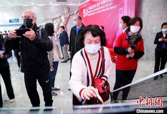 China comemora 50 anos da “Diplomacia do Ping-Pong” 