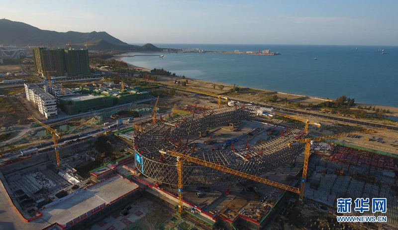 Porto de livre comércio de Hainan foi estabelecido há exatos três anos