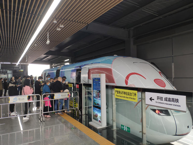 Chongqing: Linha “Yunba” de transporte ferroviário não tripulado entra em operação