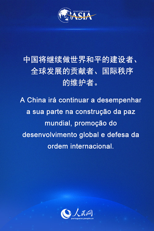 Xi fez discurso para a cerimônia de abertura da Conferência Anual 2021 do Fórum de Boao para a Ásia 