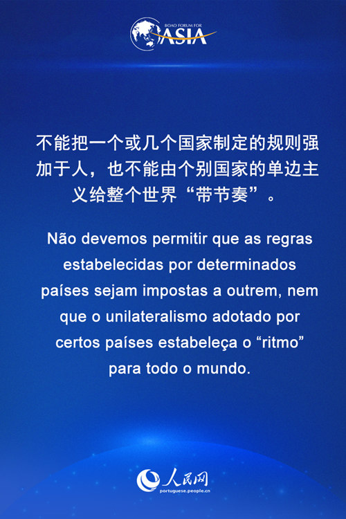 Xi fez discurso para a cerimônia de abertura da Conferência Anual 2021 do Fórum de Boao para a Ásia 