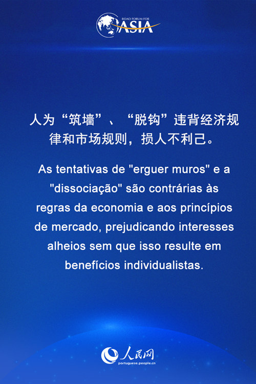 Xi fez discurso para a cerimônia de abertura da Conferência Anual 2021 do Fórum de Boao para a Ásia 