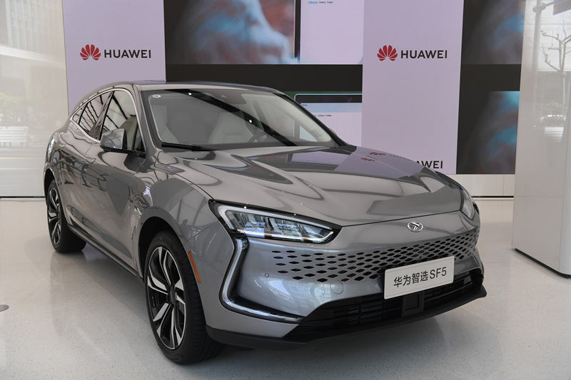 Huawei anuncia venda de carros no Show do Automóvel de Shanghai 2021