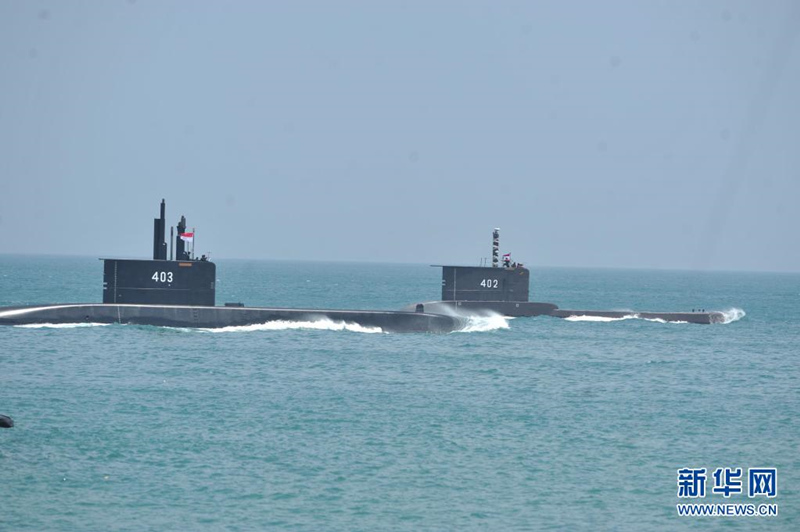 Submarino indonésio com 53 tripulantes pode ter afundado