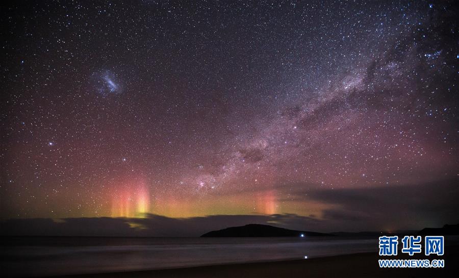 Galeria: Dia Mundial da Terra