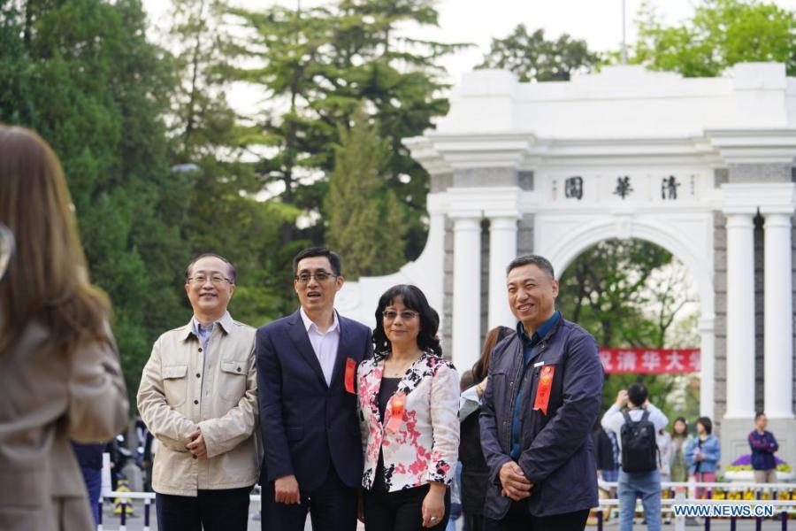 Universidade Tsinghua comemora 110º aniversário